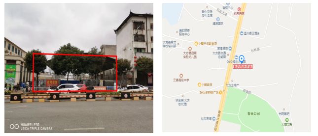 拍賣(mài)預(yù)告|大方縣門(mén)面、房產(chǎn)、廠房、設(shè)備及土地等資產(chǎn)