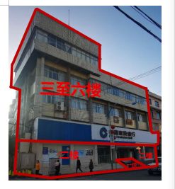 貴州省畢節(jié)市辦公用房及大方縣臨街旺鋪、房產(chǎn)拍賣