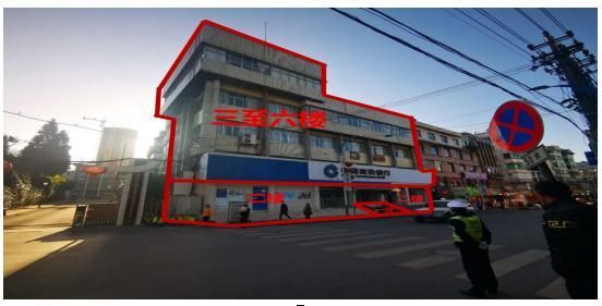 貴州省畢節(jié)市辦公用房、大方縣臨街旺鋪、房產拍賣信息