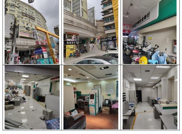 貴陽市云巖區(qū)香獅路、延安中路商業(yè)房地產(chǎn)拍賣